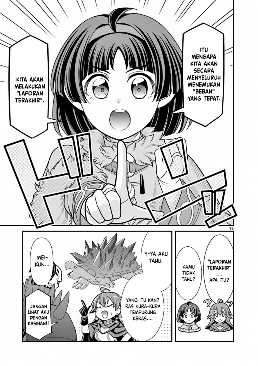 ken-to-mahou-no-zeikin-taisaku - Chapter: 5