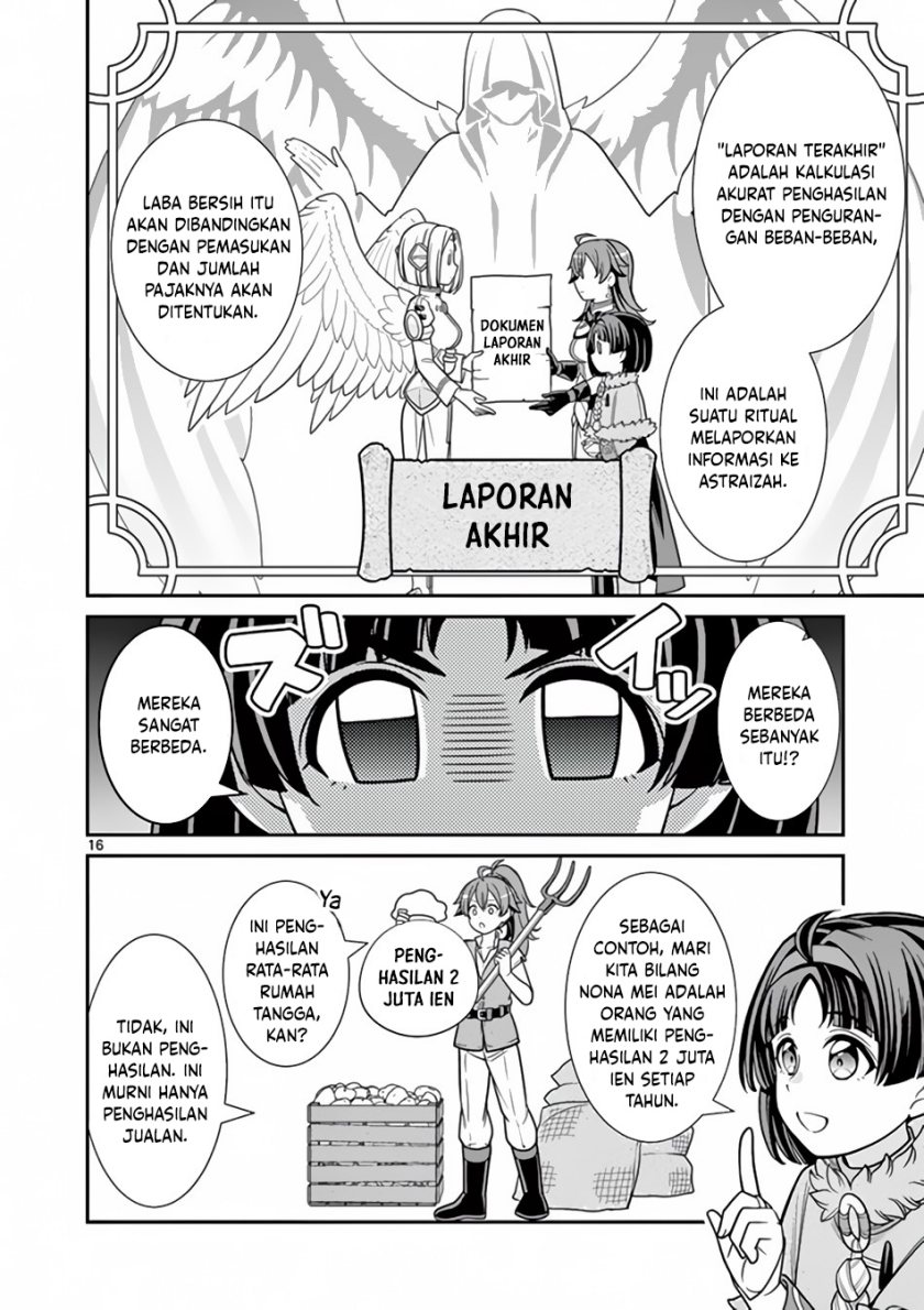 ken-to-mahou-no-zeikin-taisaku - Chapter: 5