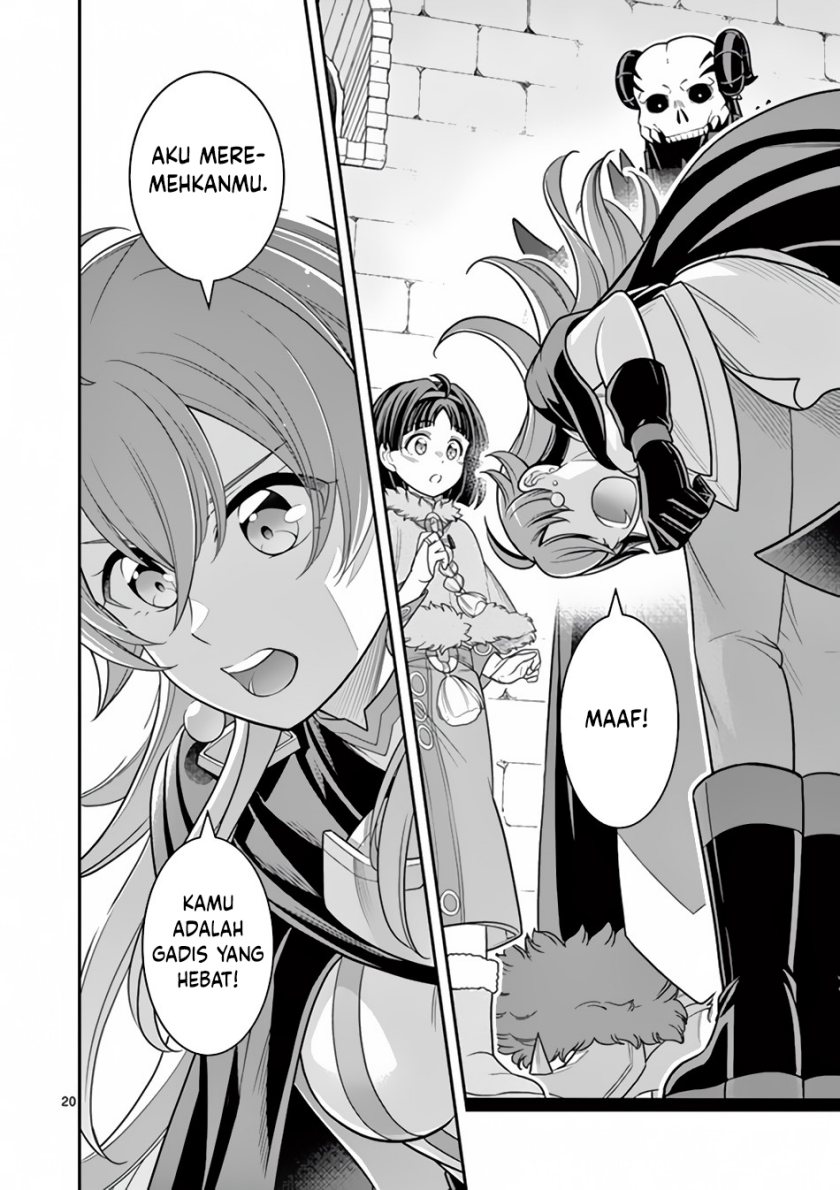 ken-to-mahou-no-zeikin-taisaku - Chapter: 5