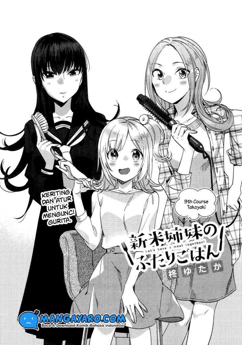 shinmai-shimai-no-futari-gohan - Chapter: 9