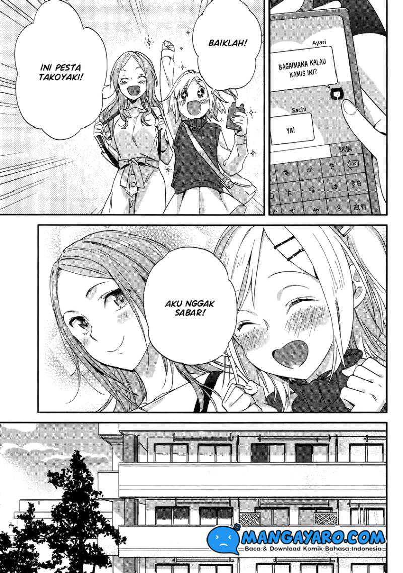 shinmai-shimai-no-futari-gohan - Chapter: 9