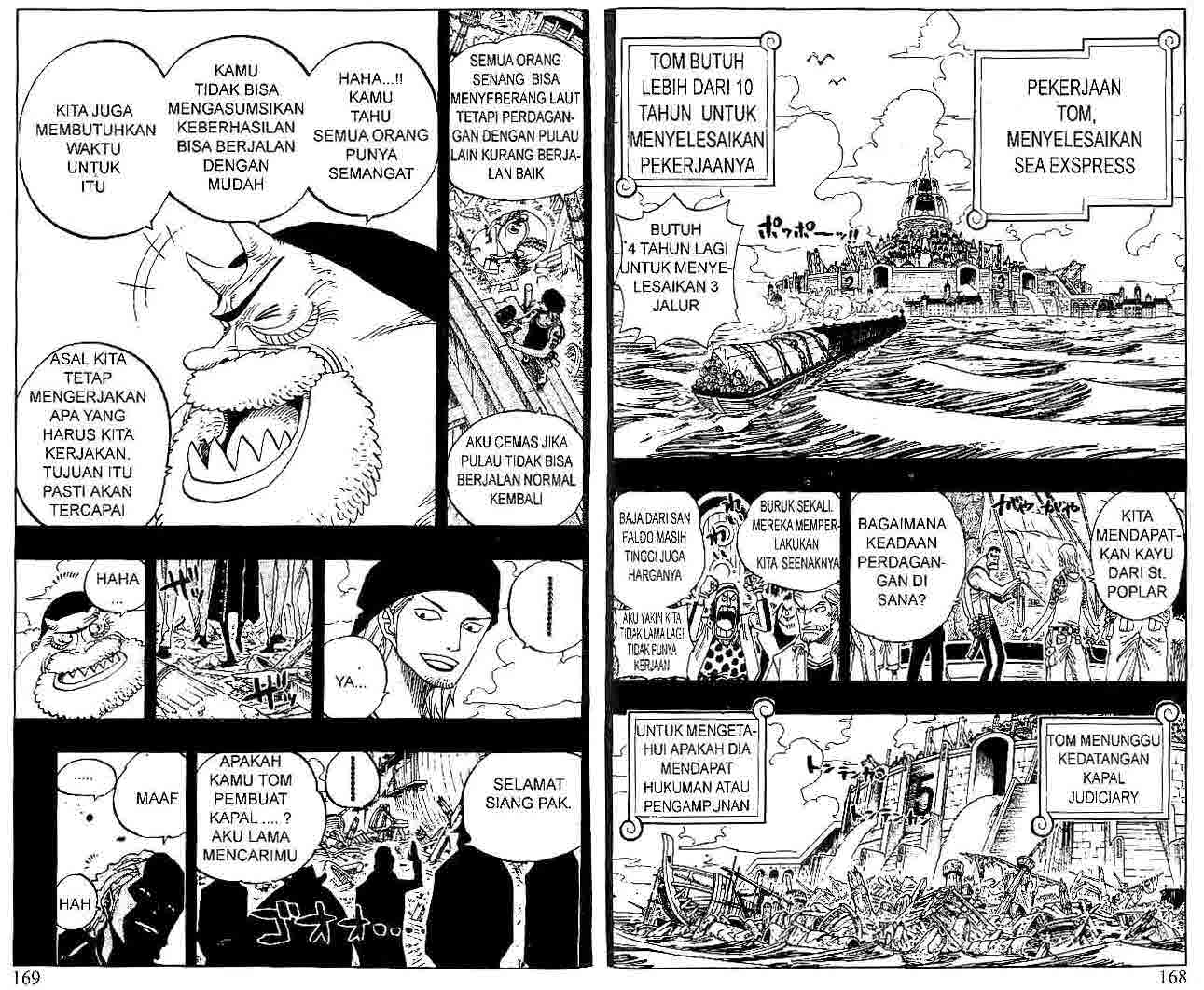 one-piece-id - Chapter: 355