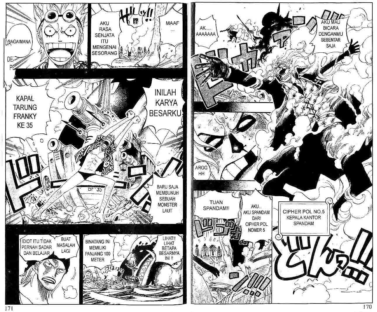 one-piece-id - Chapter: 355