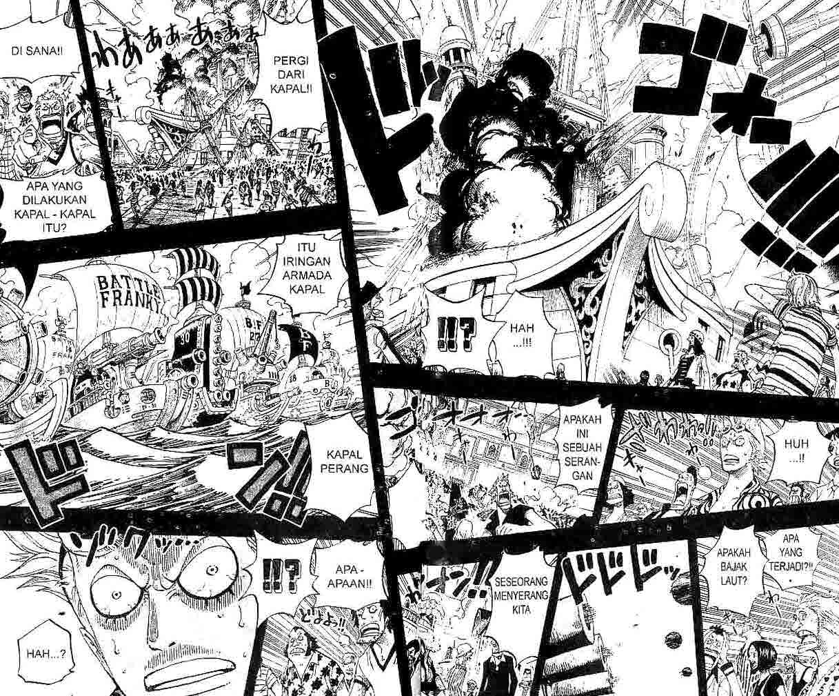 one-piece-id - Chapter: 355