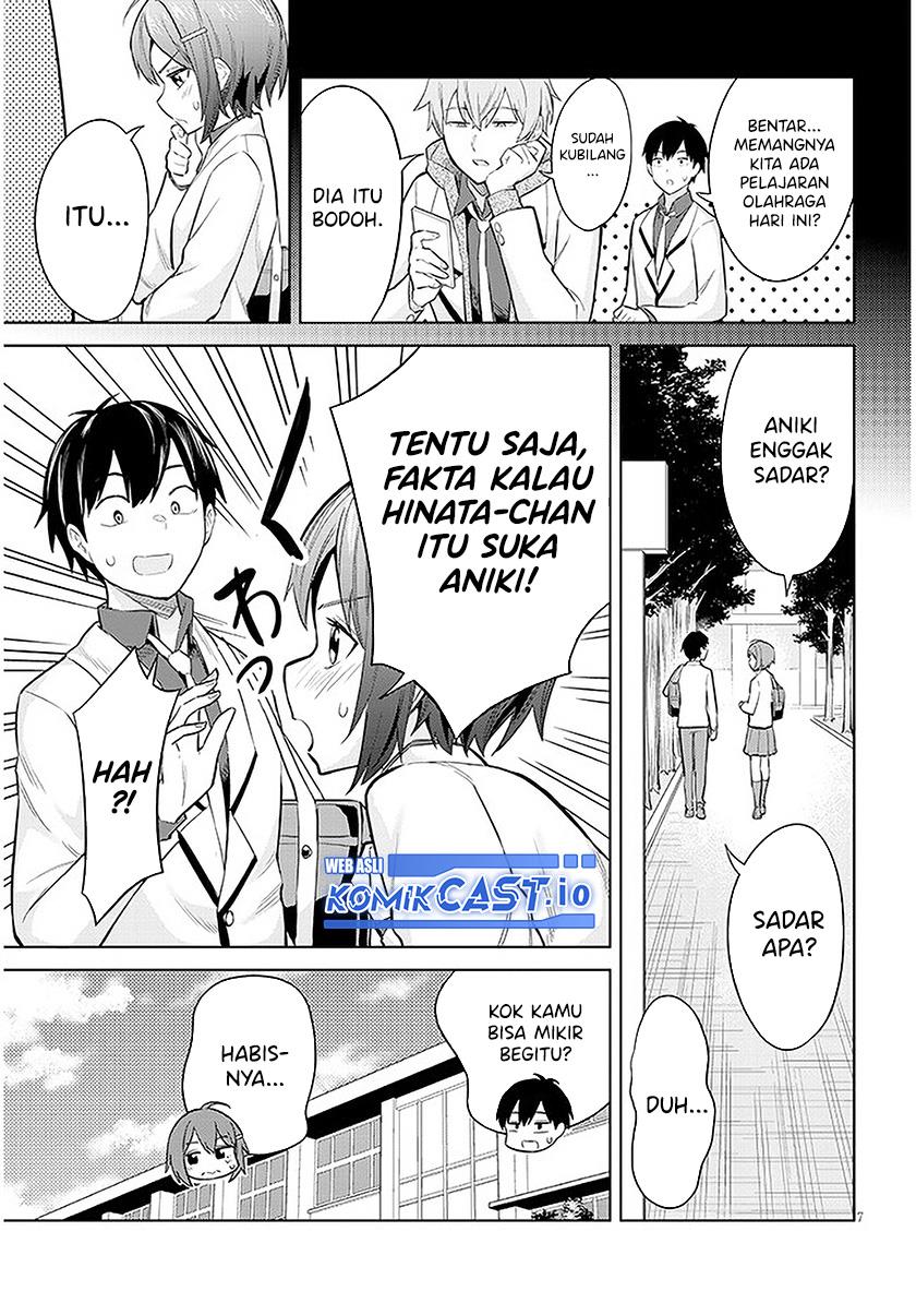 jitsu-wa-imouto-deshita-saikin-de-kita-giri-no-otouto-no-kyorikan-ga-yatara-chikai-wake - Chapter: 10