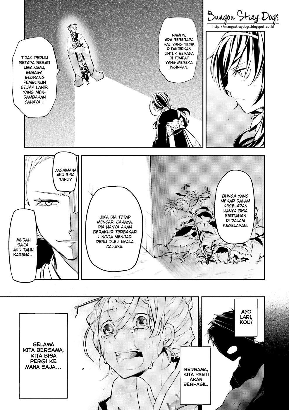 bungou-stray-dogs - Chapter: 18