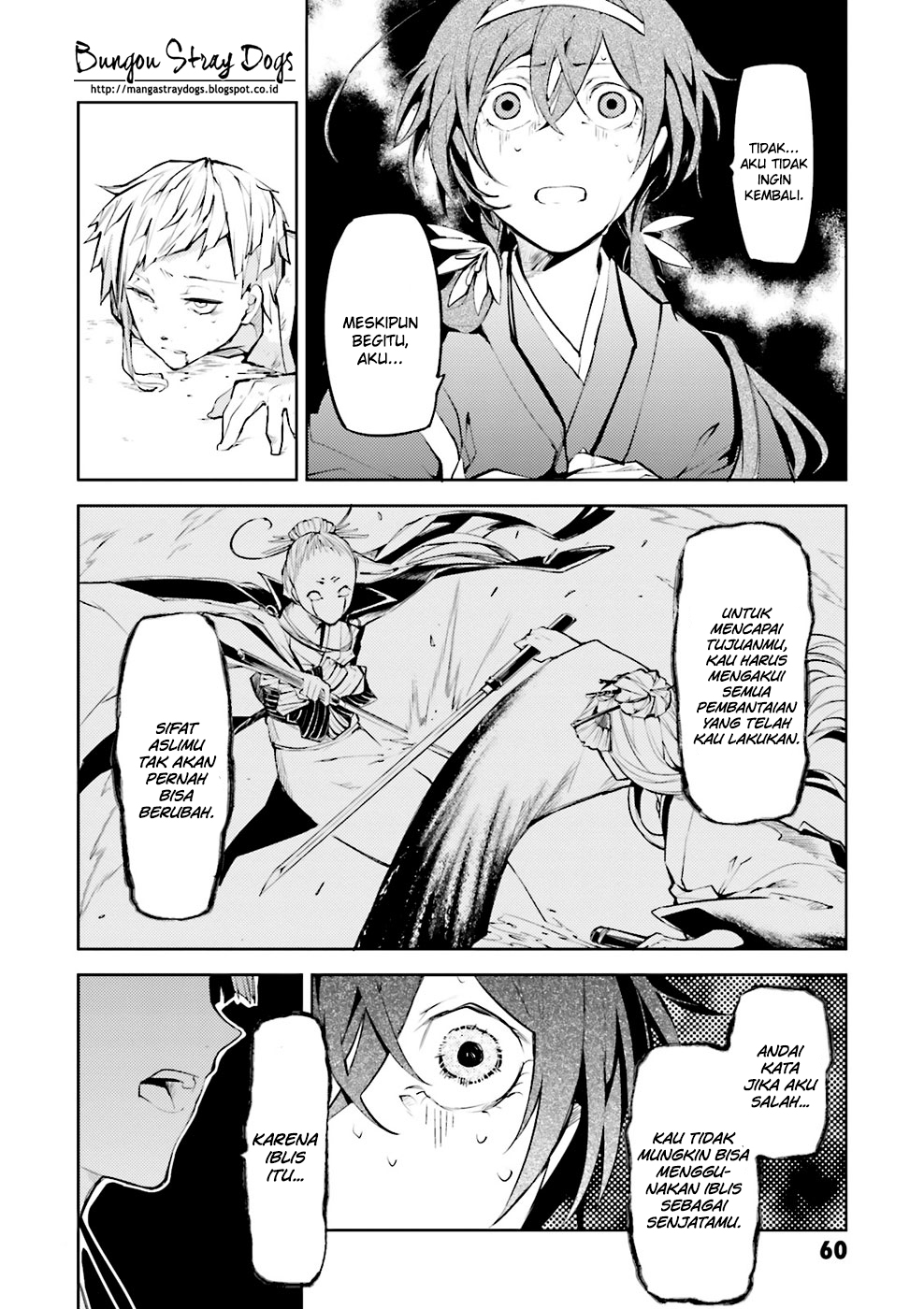 bungou-stray-dogs - Chapter: 18