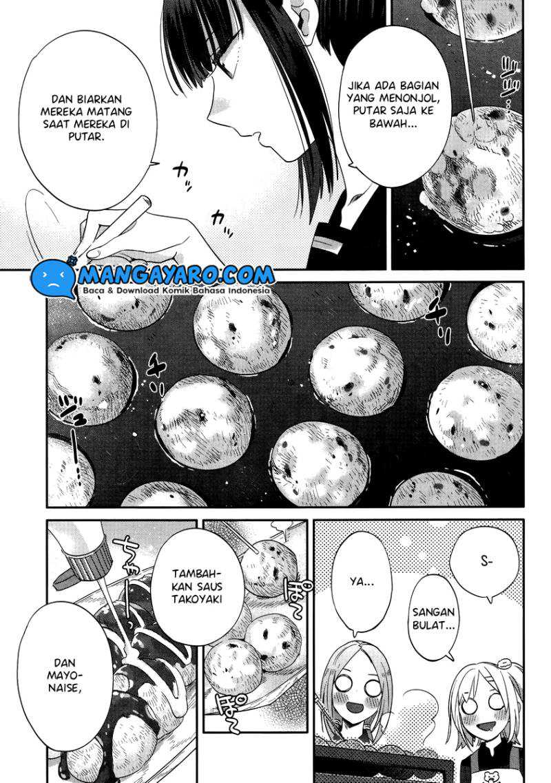 shinmai-shimai-no-futari-gohan - Chapter: 9