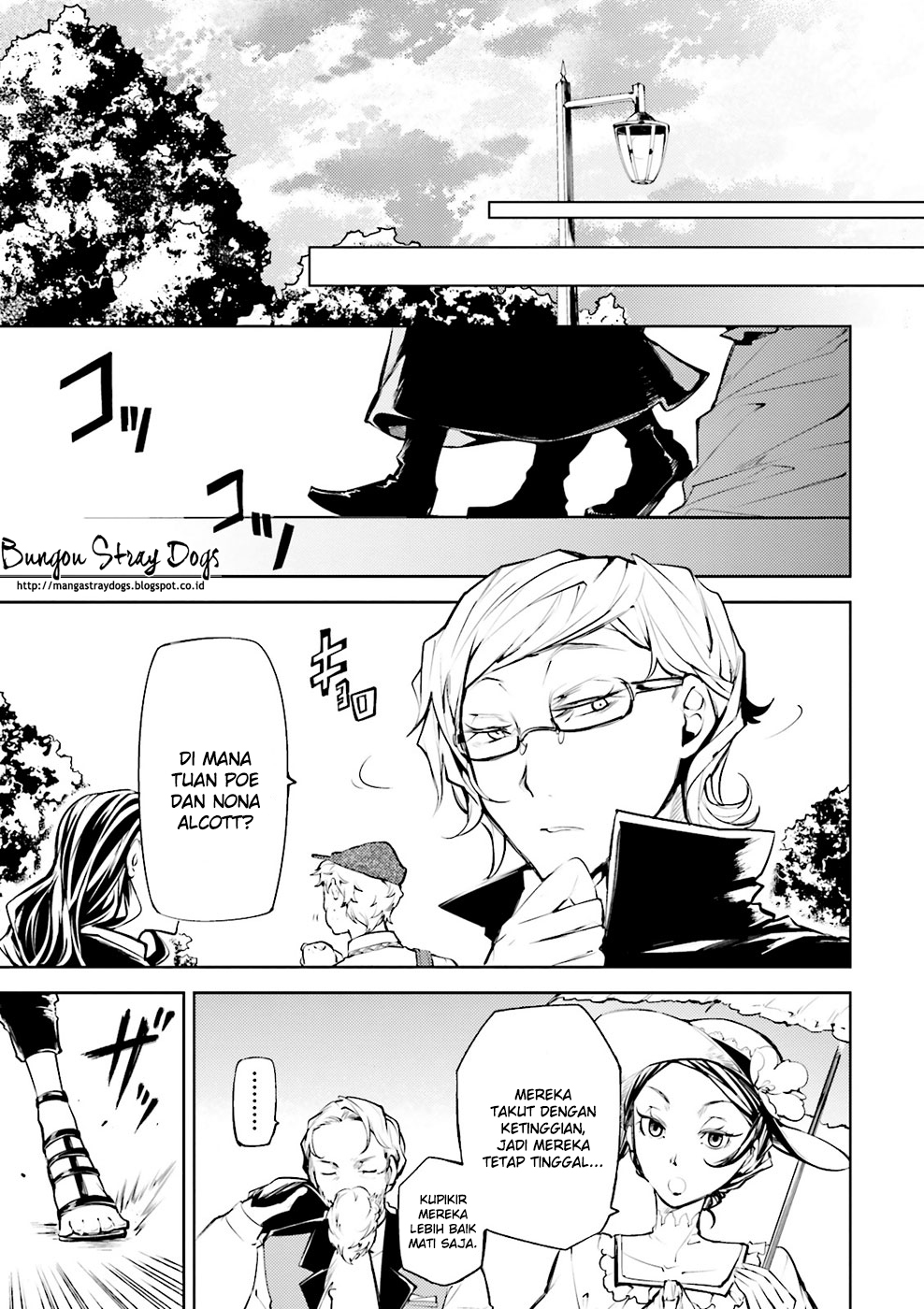 bungou-stray-dogs - Chapter: 18