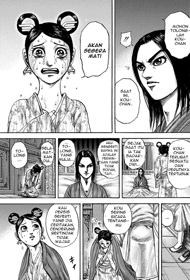 kingdom - Chapter: 187