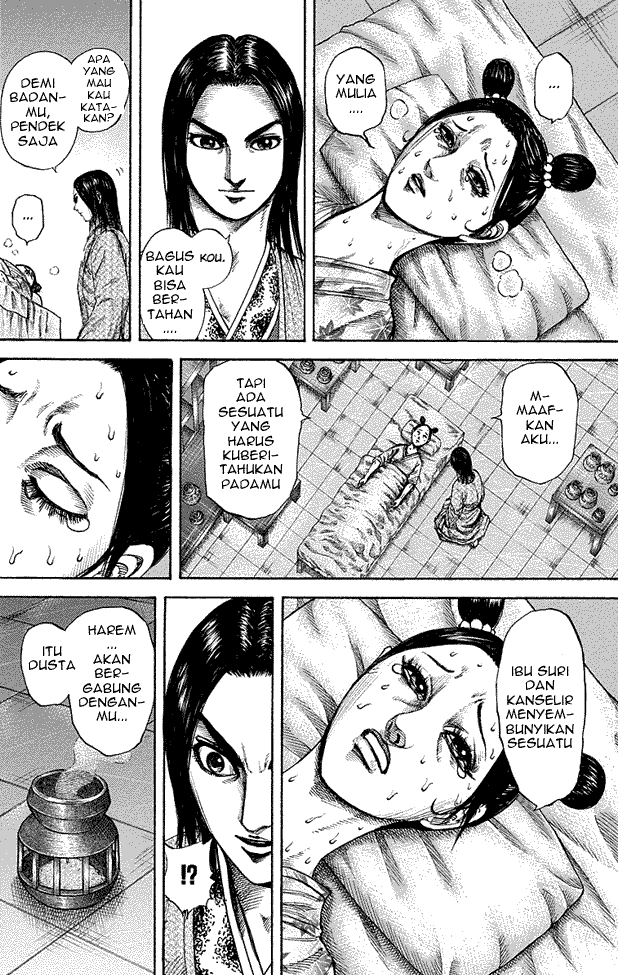 kingdom - Chapter: 187