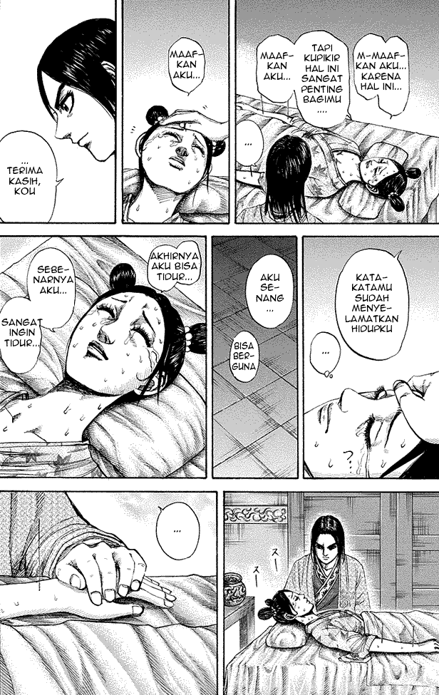 kingdom - Chapter: 187