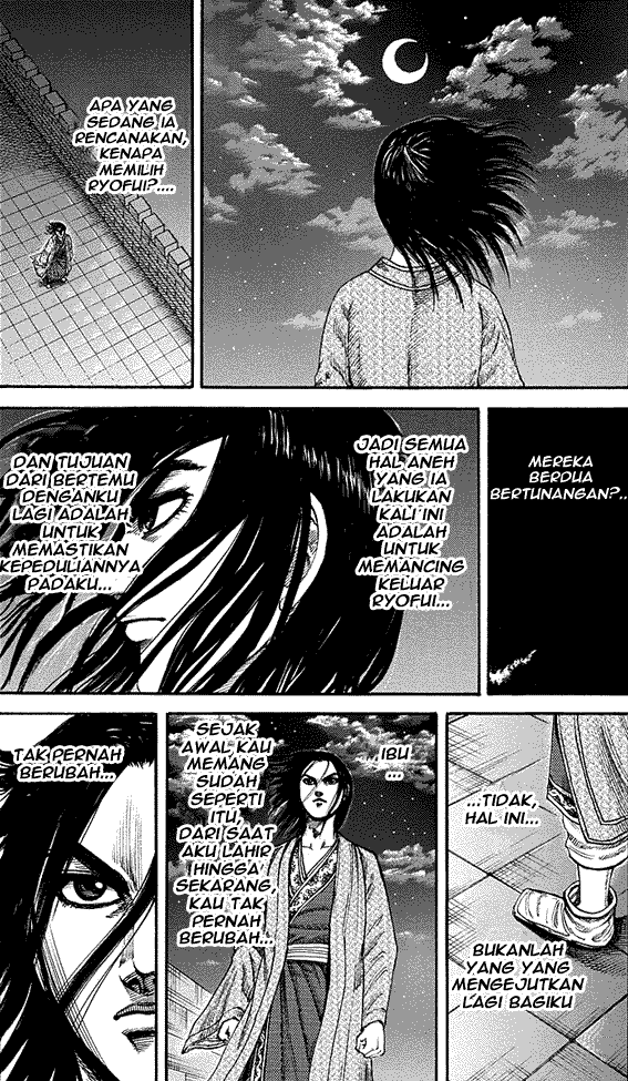 kingdom - Chapter: 187