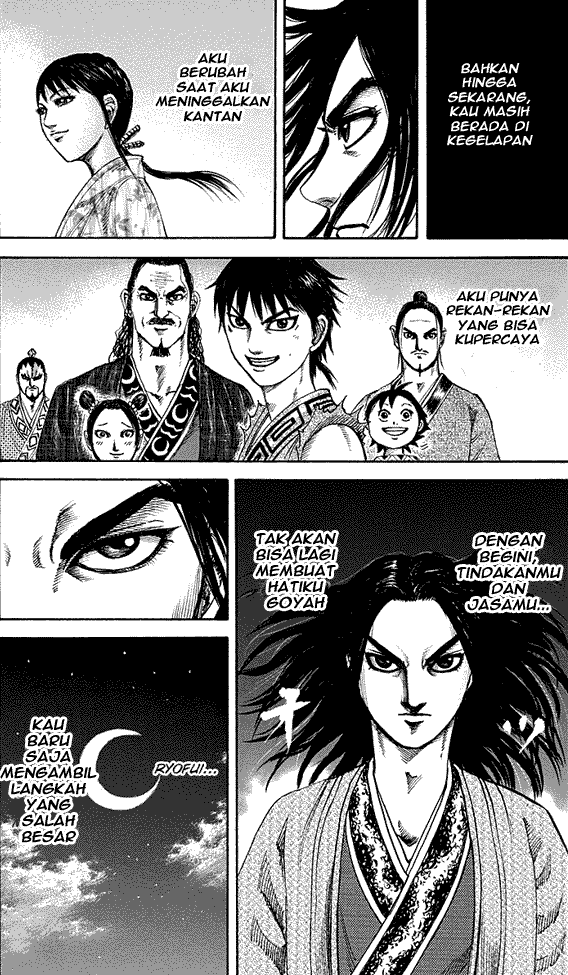 kingdom - Chapter: 187