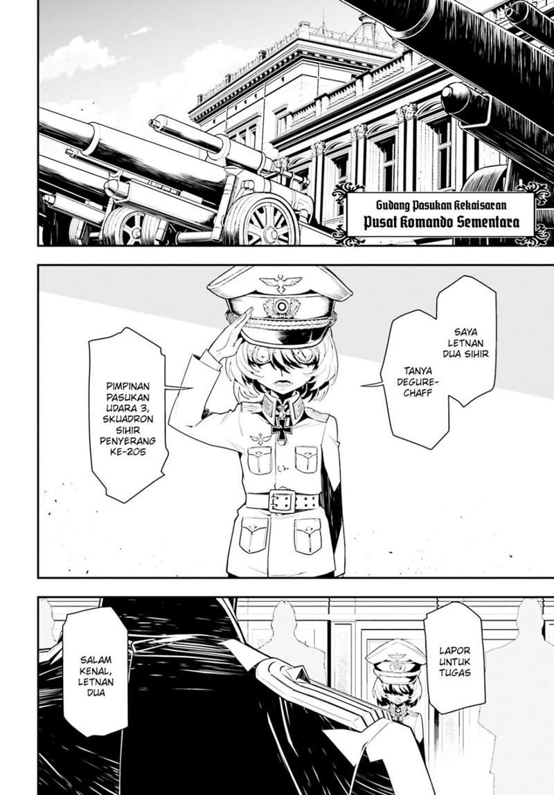 youjo-senki - Chapter: 3