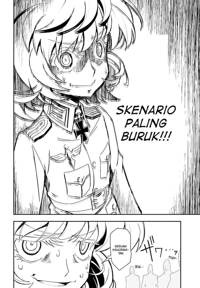 youjo-senki - Chapter: 3