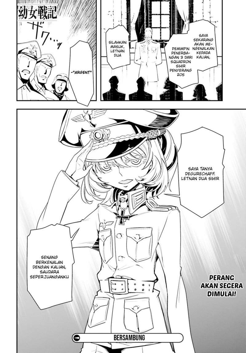 youjo-senki - Chapter: 3