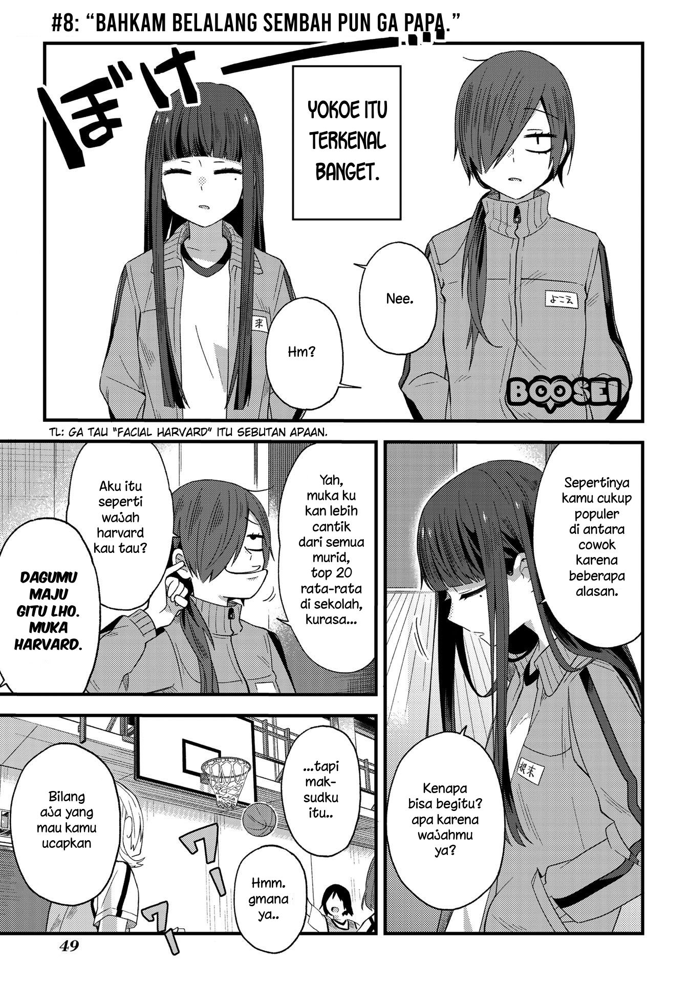 school-zone - Chapter: 8