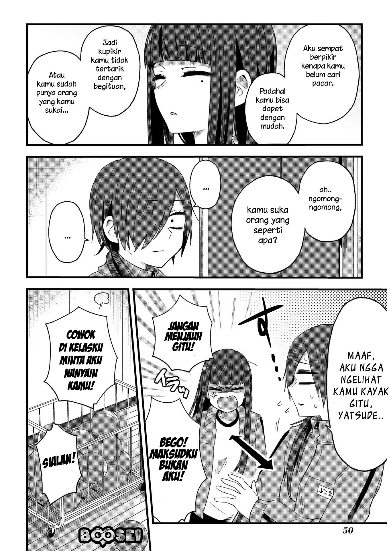 school-zone - Chapter: 8