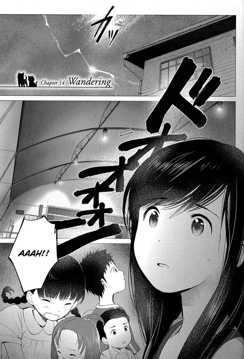 ookami-kodomo-no-ame-to-yuki - Chapter: 14
