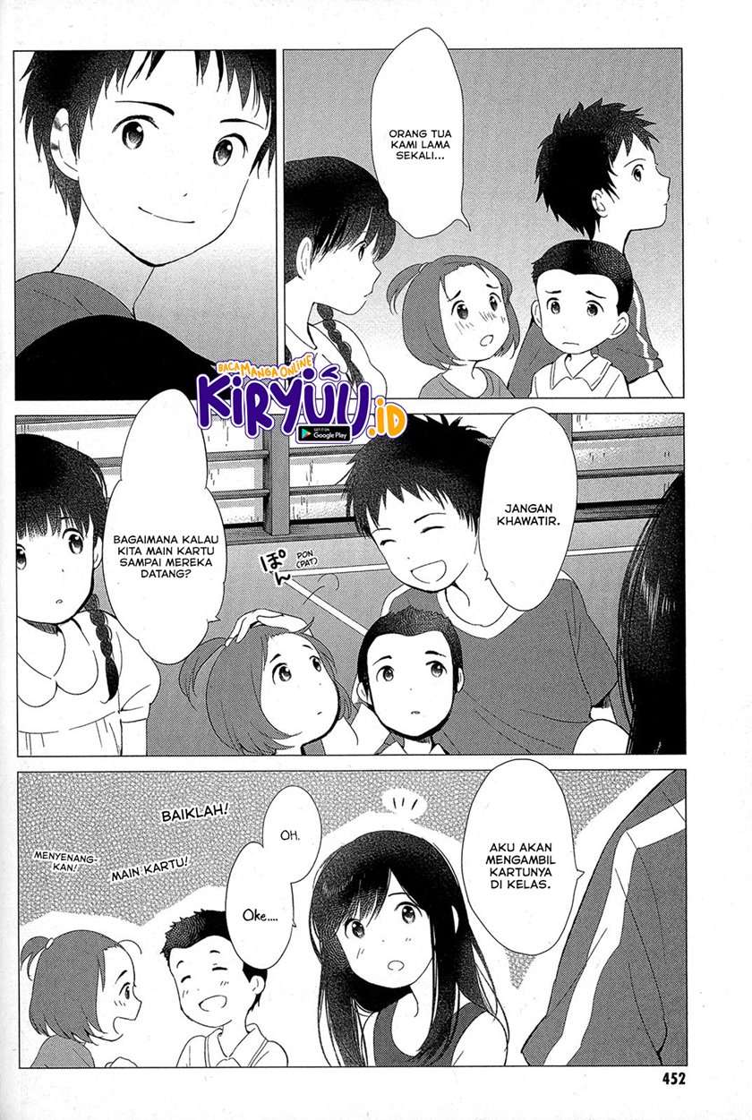 ookami-kodomo-no-ame-to-yuki - Chapter: 14