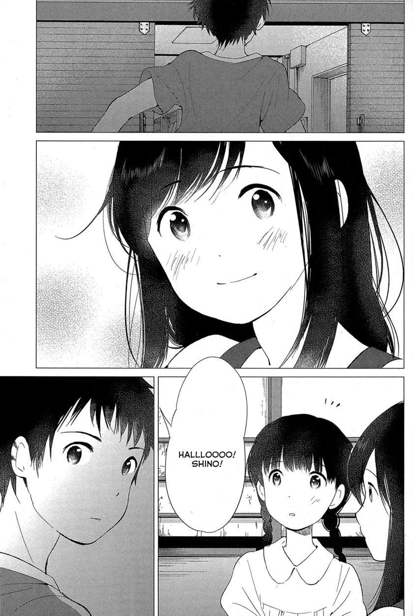 ookami-kodomo-no-ame-to-yuki - Chapter: 14