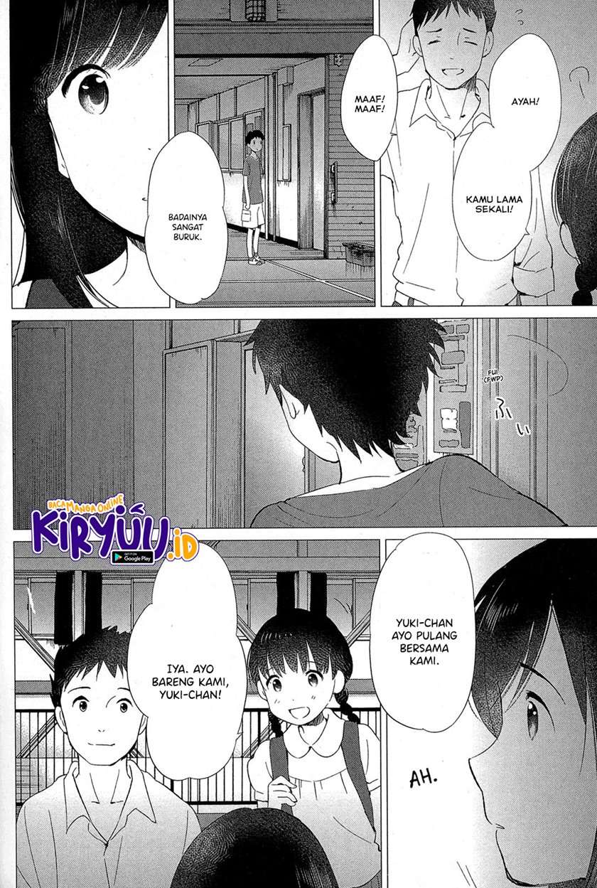 ookami-kodomo-no-ame-to-yuki - Chapter: 14