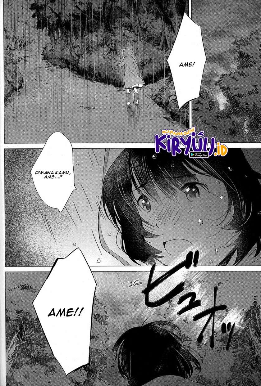 ookami-kodomo-no-ame-to-yuki - Chapter: 14