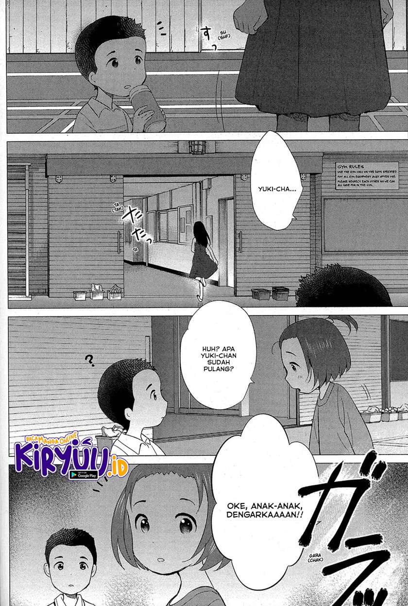 ookami-kodomo-no-ame-to-yuki - Chapter: 14