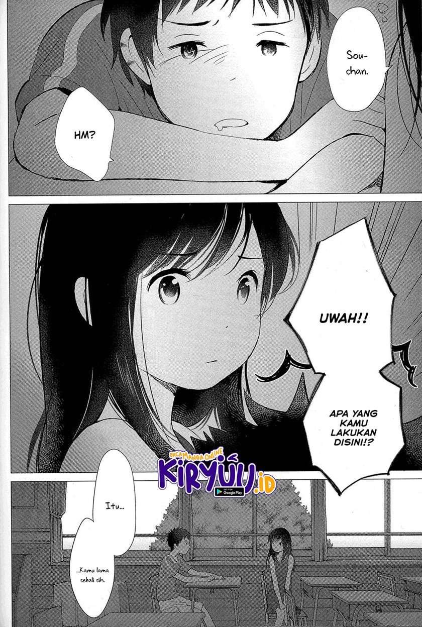ookami-kodomo-no-ame-to-yuki - Chapter: 14