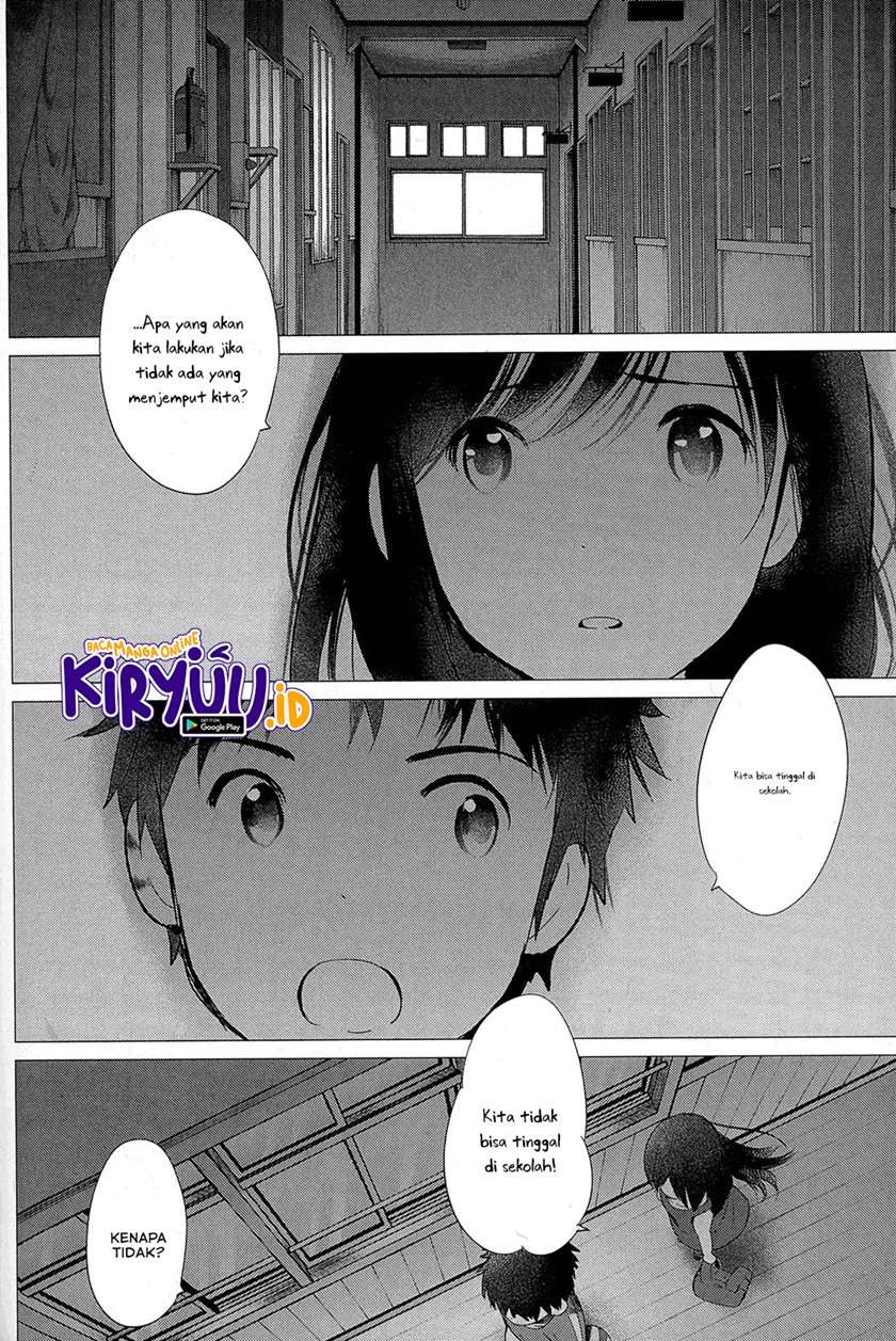 ookami-kodomo-no-ame-to-yuki - Chapter: 14