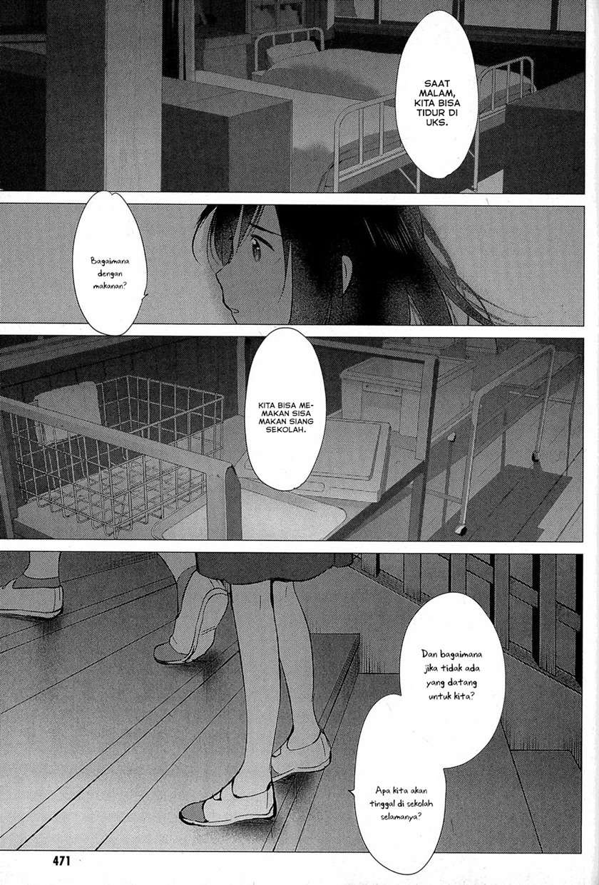 ookami-kodomo-no-ame-to-yuki - Chapter: 14