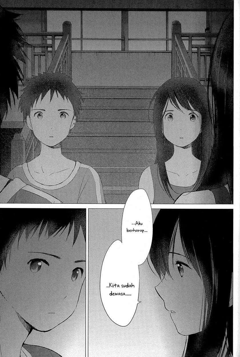 ookami-kodomo-no-ame-to-yuki - Chapter: 14