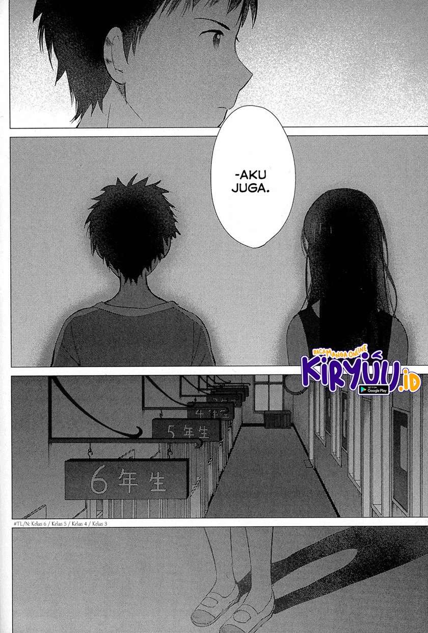 ookami-kodomo-no-ame-to-yuki - Chapter: 14
