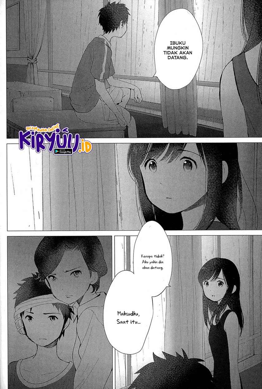 ookami-kodomo-no-ame-to-yuki - Chapter: 14
