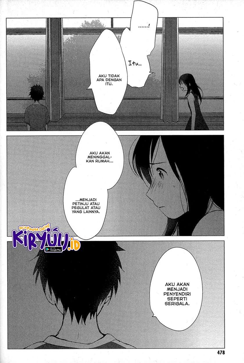 ookami-kodomo-no-ame-to-yuki - Chapter: 14