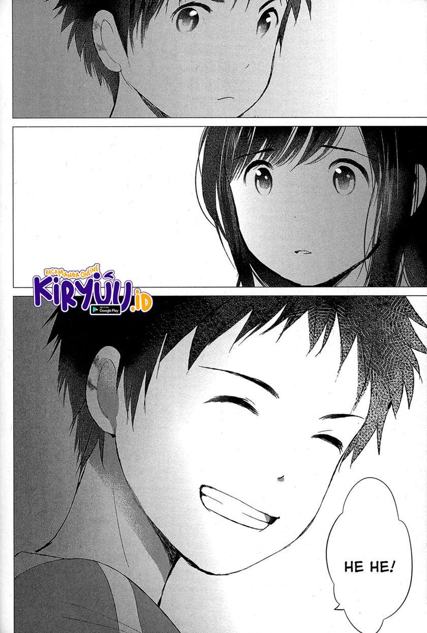 ookami-kodomo-no-ame-to-yuki - Chapter: 14