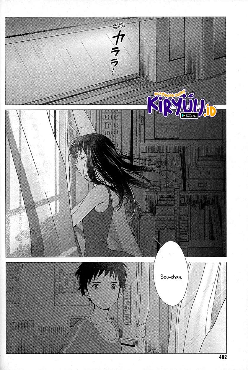 ookami-kodomo-no-ame-to-yuki - Chapter: 14