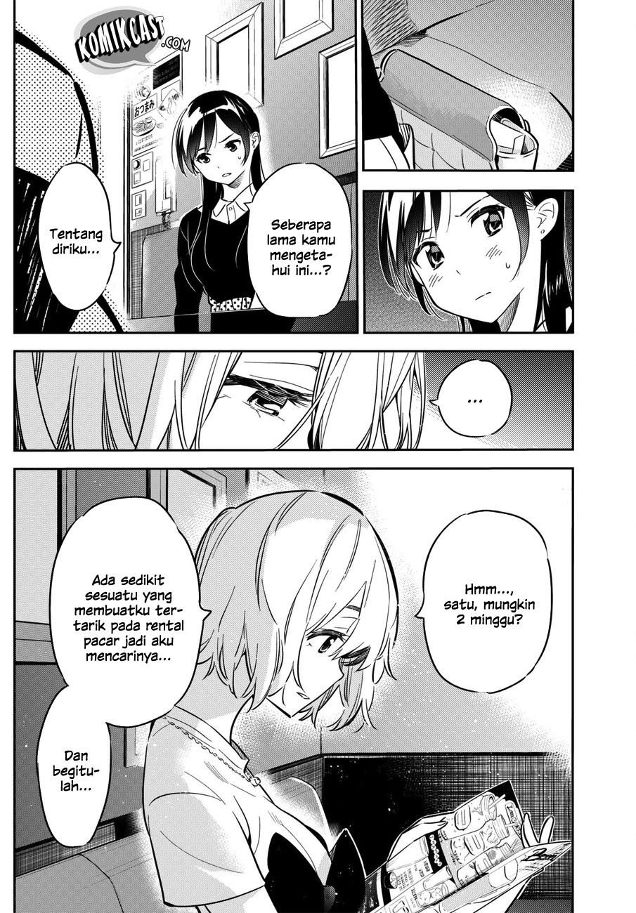 kanojo-okarishimasu - Chapter: 47