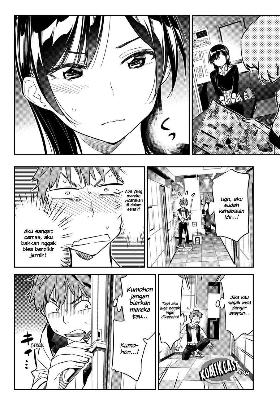 kanojo-okarishimasu - Chapter: 47