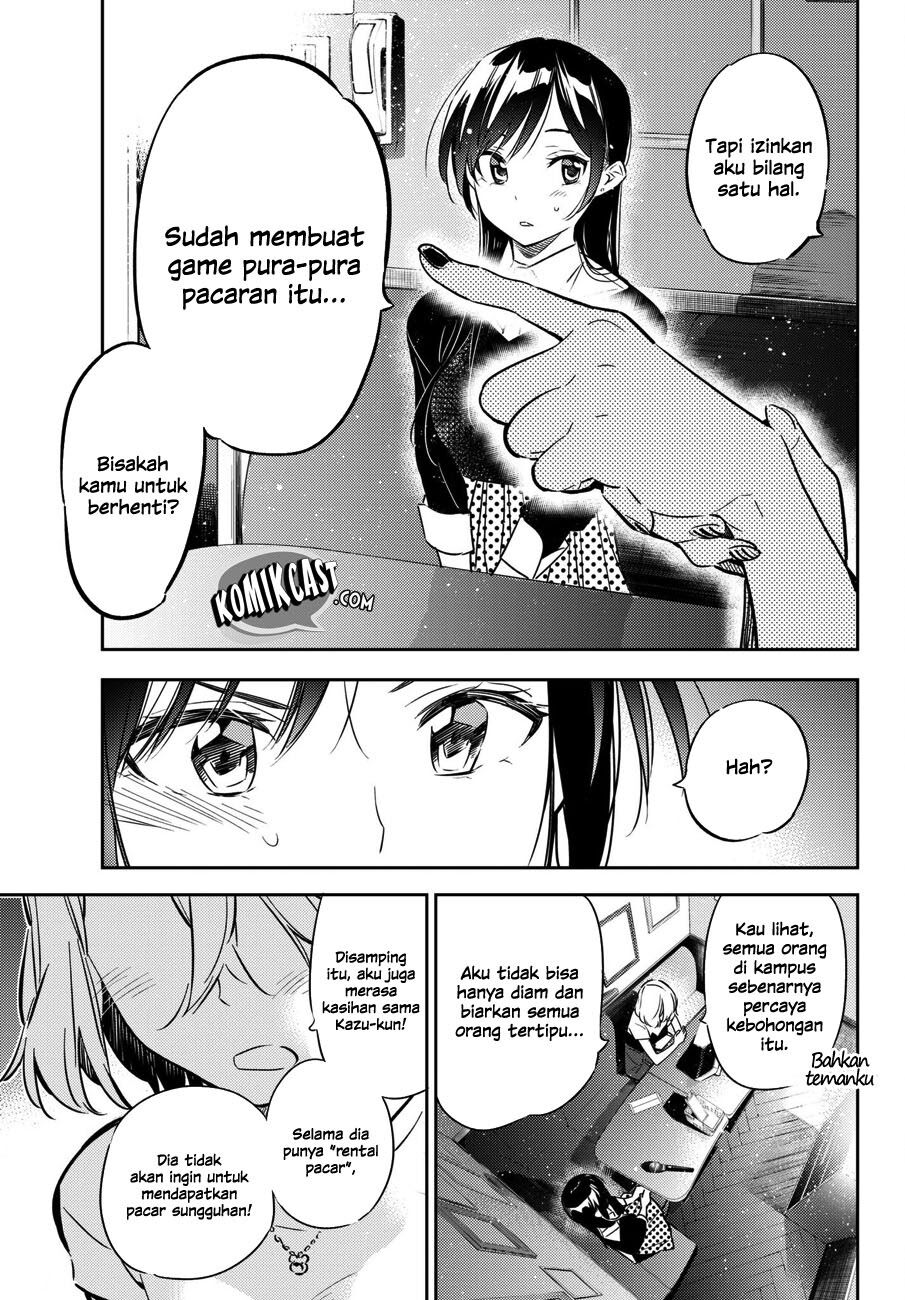 kanojo-okarishimasu - Chapter: 47