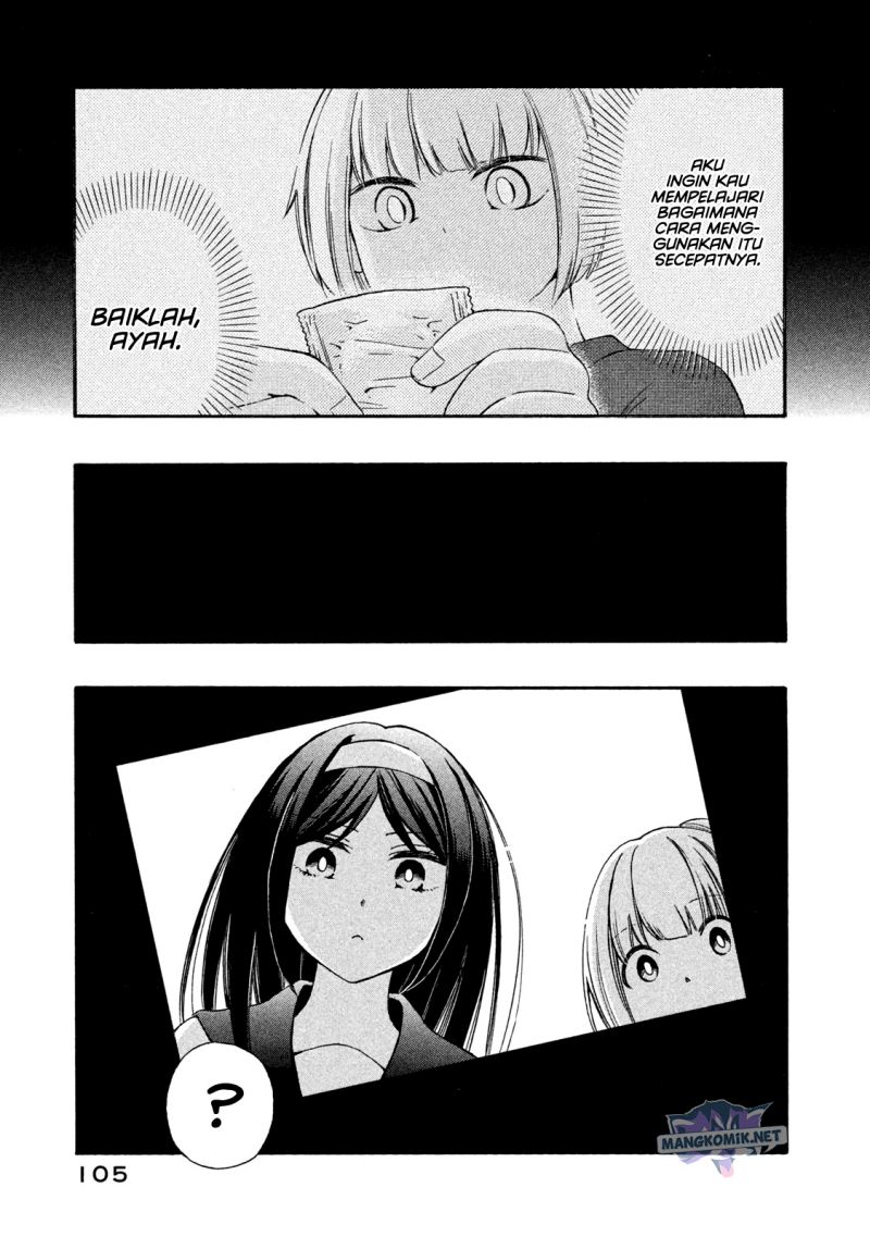 hanazono-and-kazoes-bizzare-after-school-rendezvous - Chapter: 6