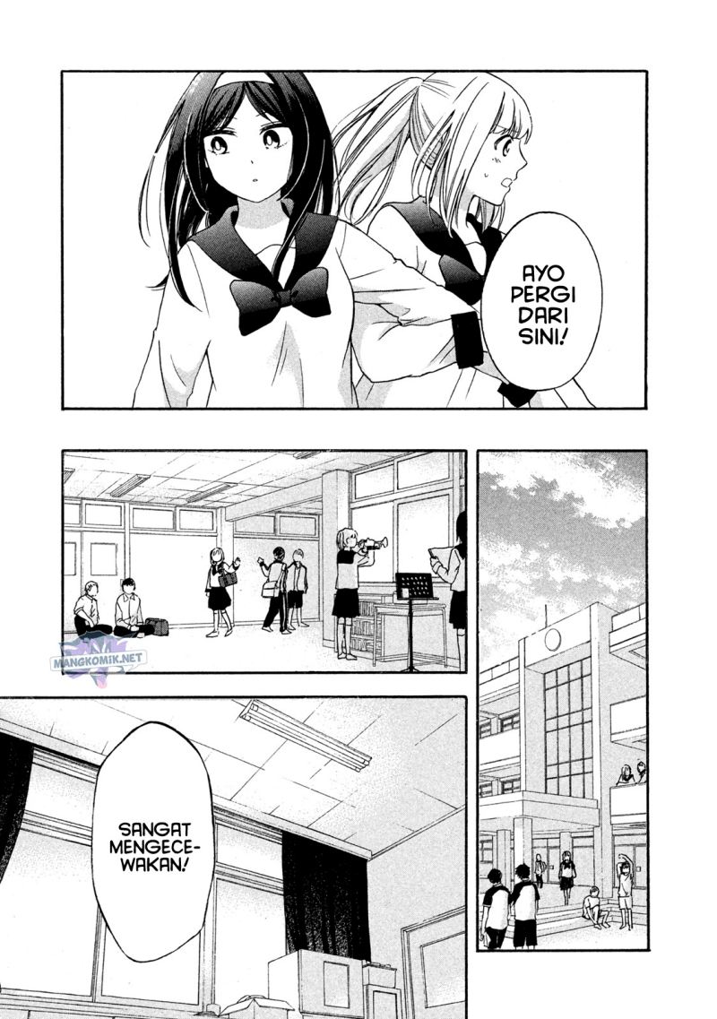 hanazono-and-kazoes-bizzare-after-school-rendezvous - Chapter: 6