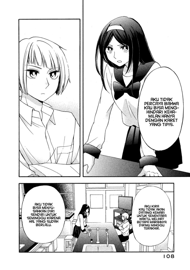 hanazono-and-kazoes-bizzare-after-school-rendezvous - Chapter: 6