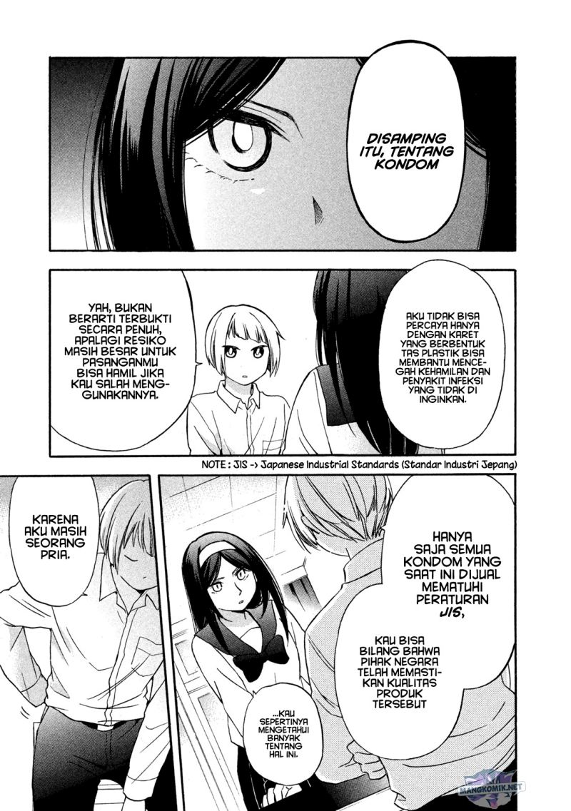 hanazono-and-kazoes-bizzare-after-school-rendezvous - Chapter: 6