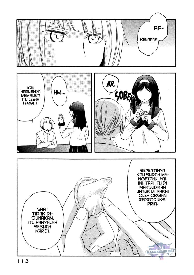 hanazono-and-kazoes-bizzare-after-school-rendezvous - Chapter: 6