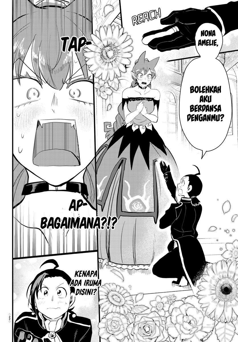 mairimashita-iruma-kun - Chapter: 180