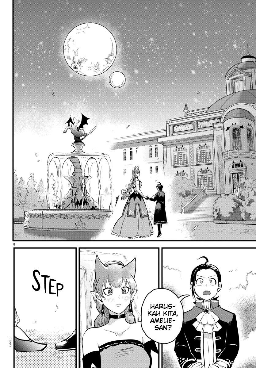 mairimashita-iruma-kun - Chapter: 180