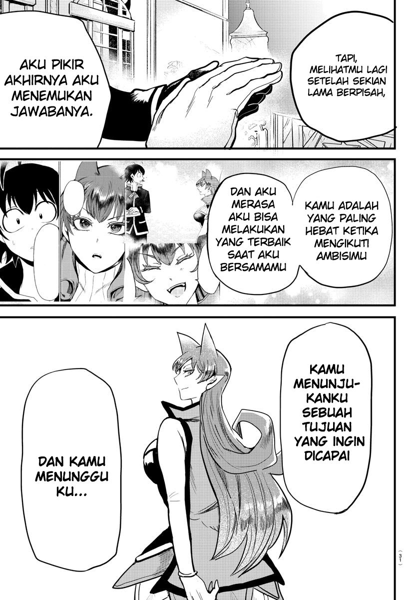 mairimashita-iruma-kun - Chapter: 180