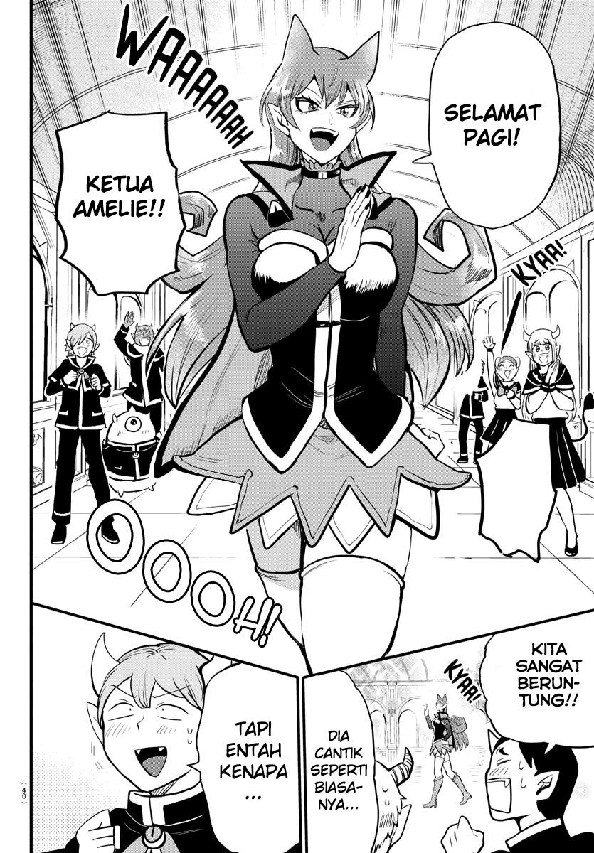 mairimashita-iruma-kun - Chapter: 180